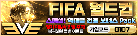 GG카지노 바로가기